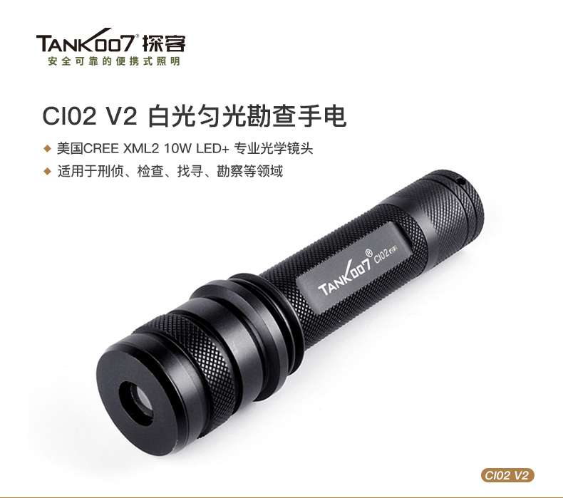 1582857343932039.jpg CI02-v2_01.jpg