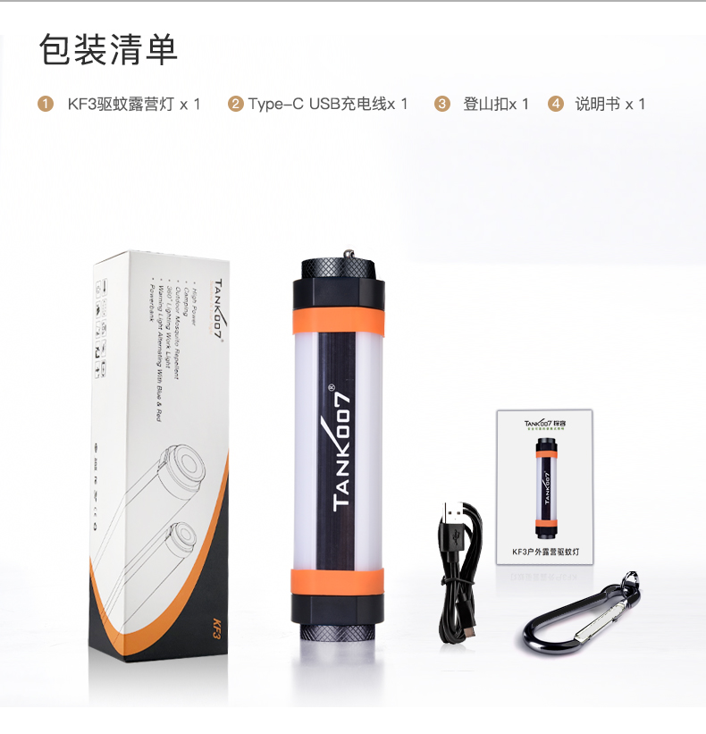 http://www.utc360.cn/product/product187.html
