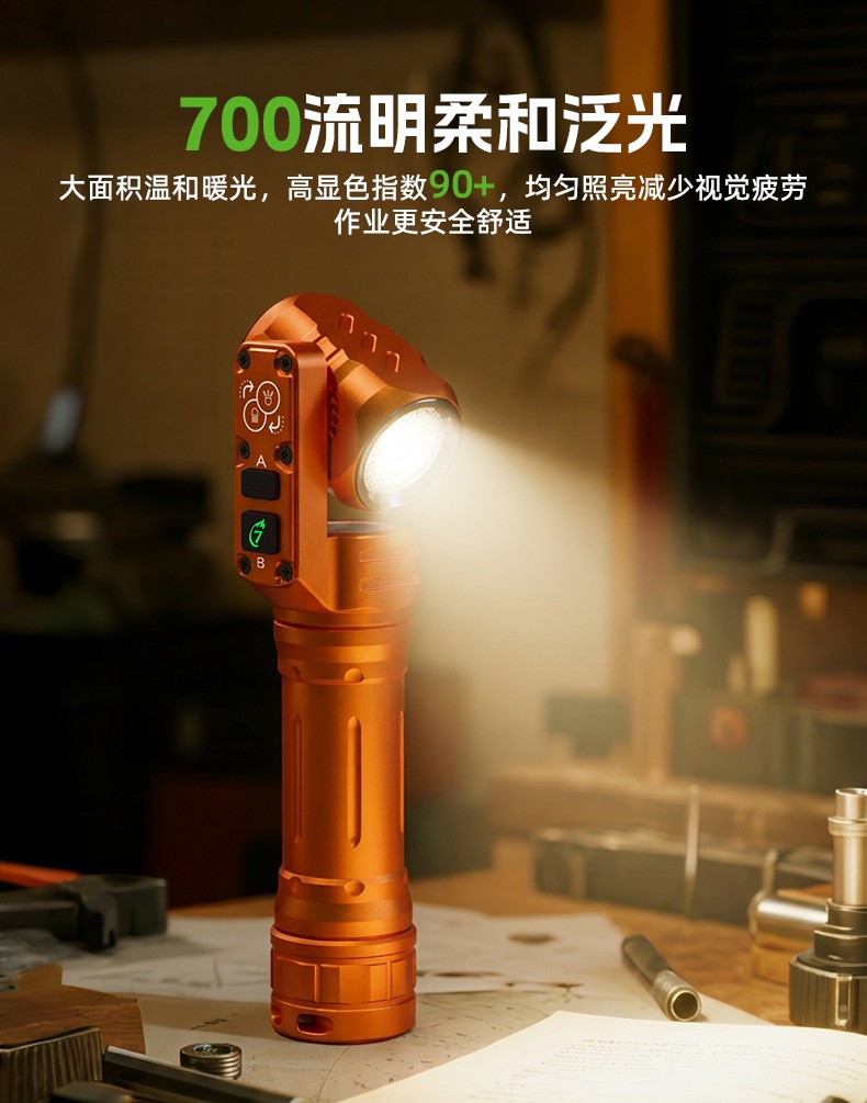 1768288580455365.jpg WK1-詳情-CN_07.jpg