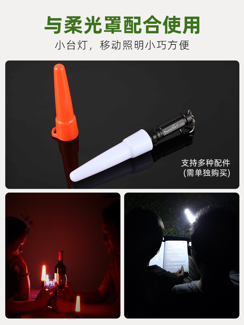 E09詳情-CN_10.jpg
