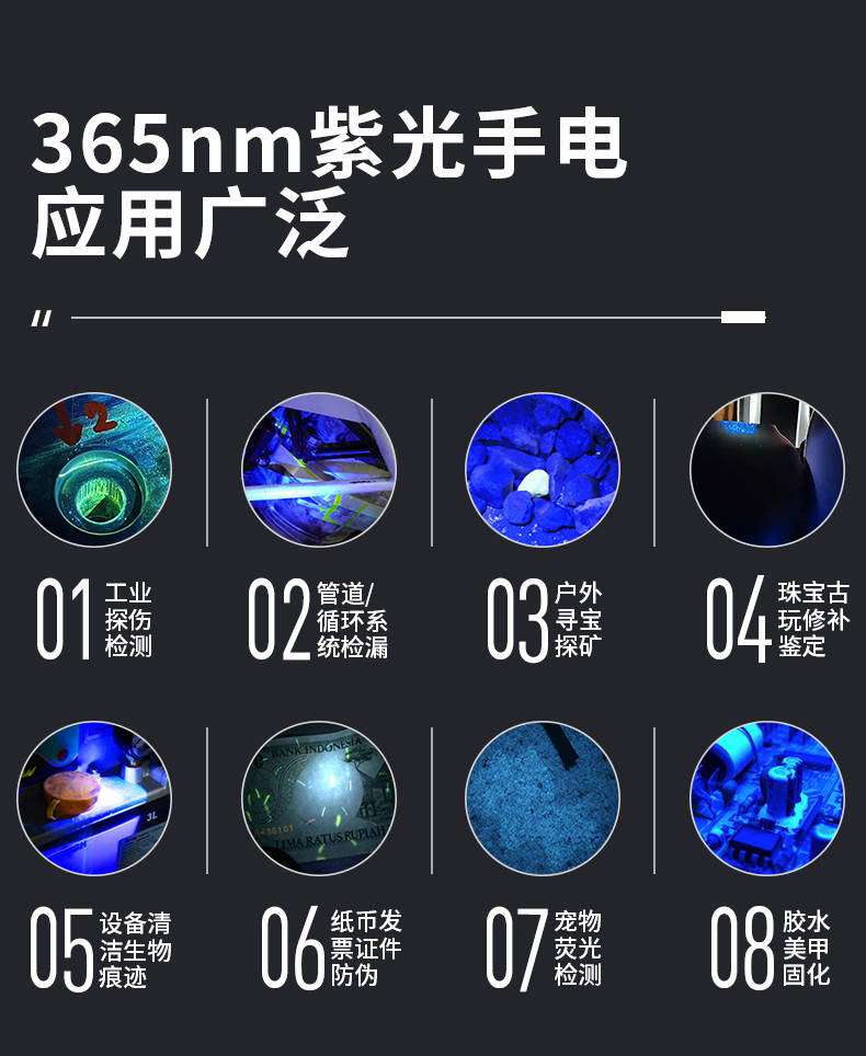 K9A5詳情-CN_02.jpg