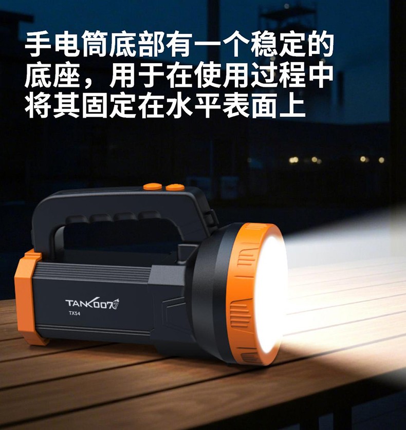 TX54-4 color-CN_01 (7).jpg