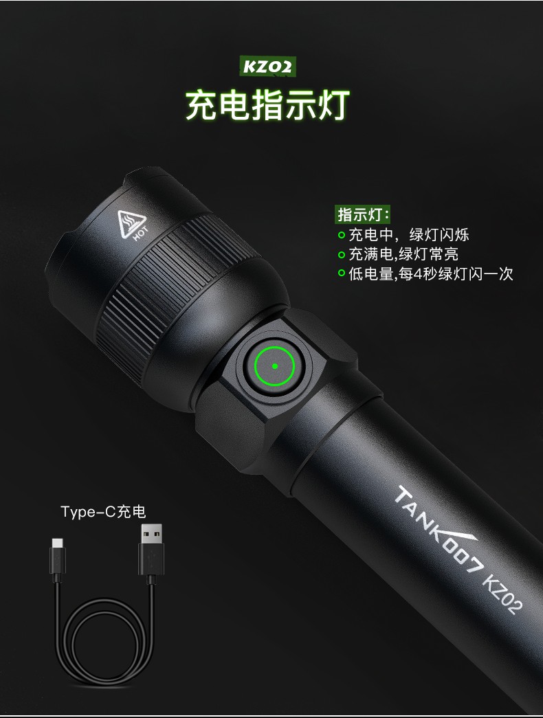KZ02詳情CN_07.jpg