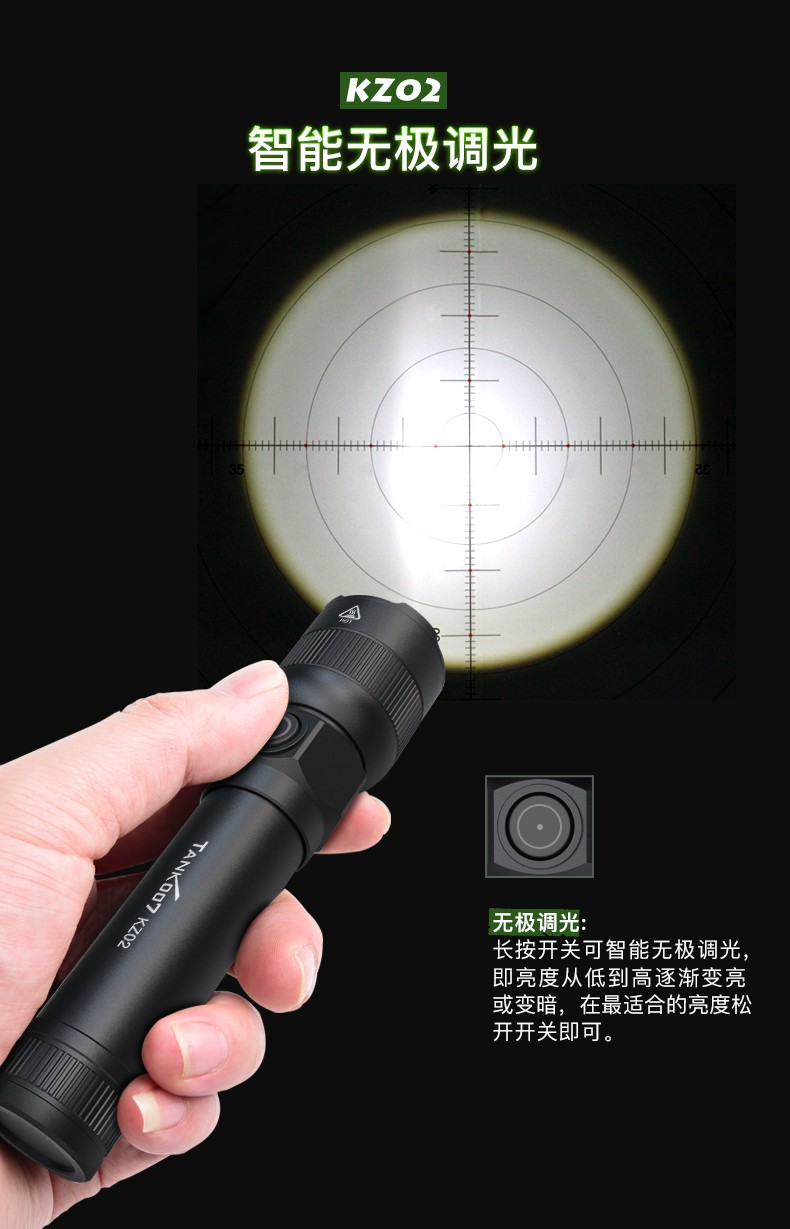 KZ02詳情CN_08.jpg