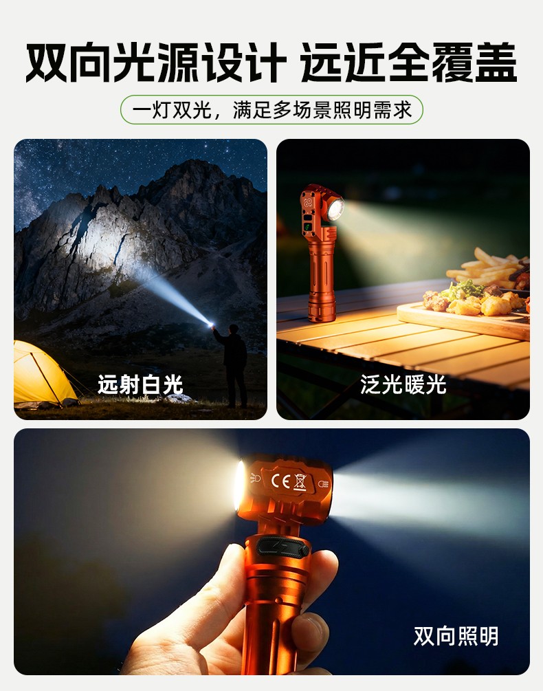 1780987515359372.jpg WK1-詳情-CN_02.jpg