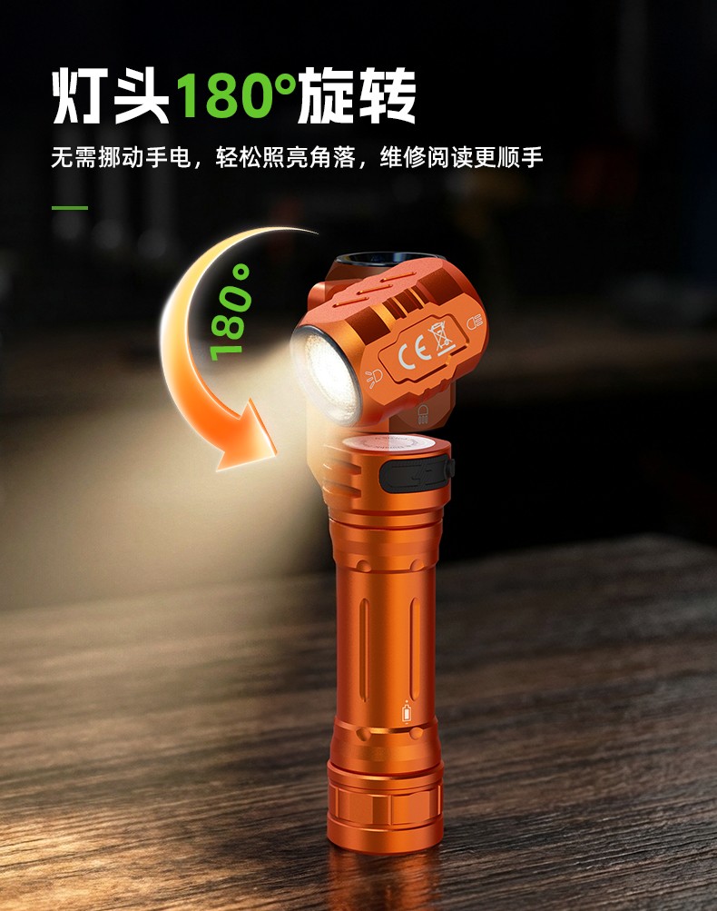 1780987530103724.jpg WK1-詳情-CN_03.jpg