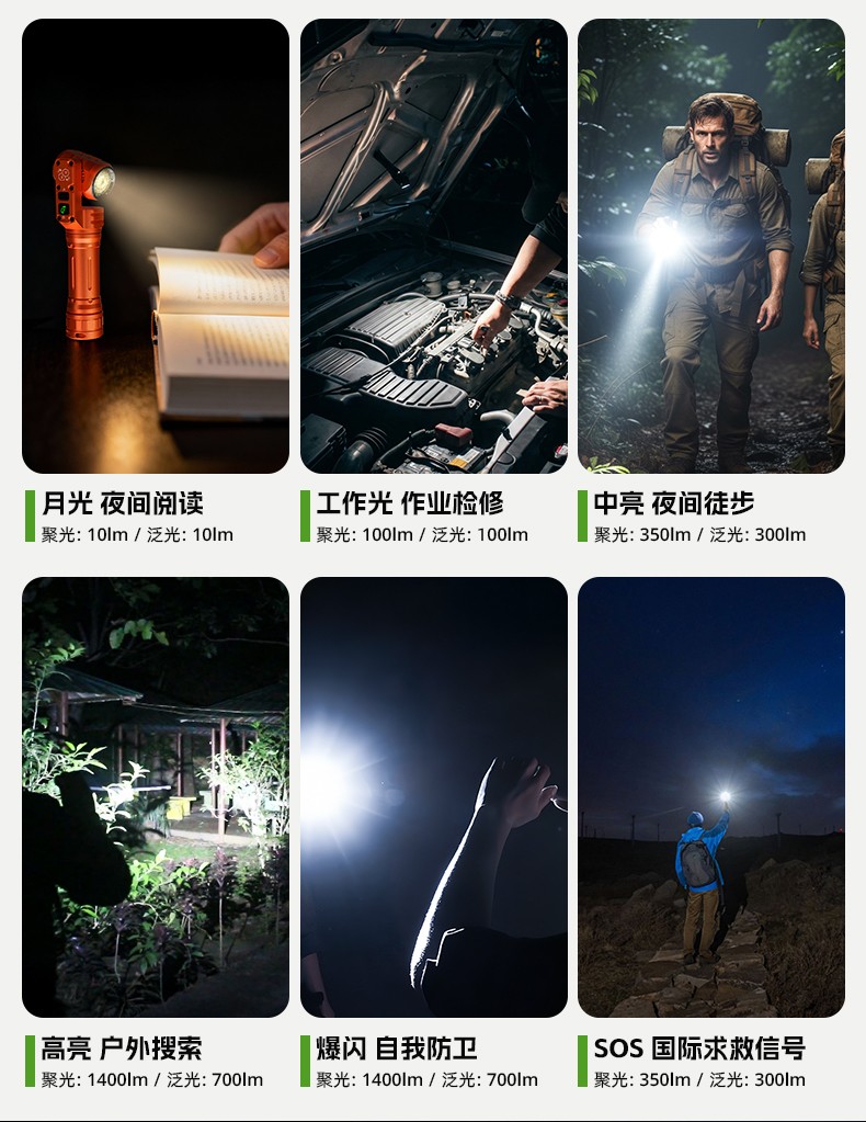 1780987824623968.jpg WK1-詳情-CN_09.jpg