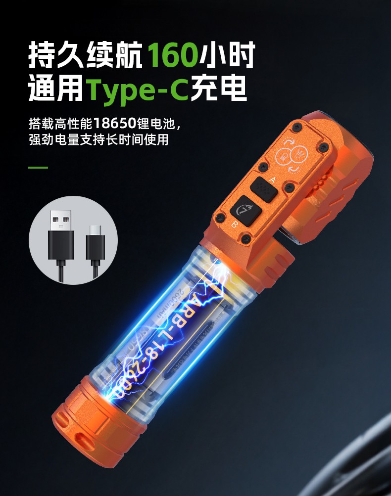 1780988028441154.jpg WK1-詳情-CN_10.jpg
