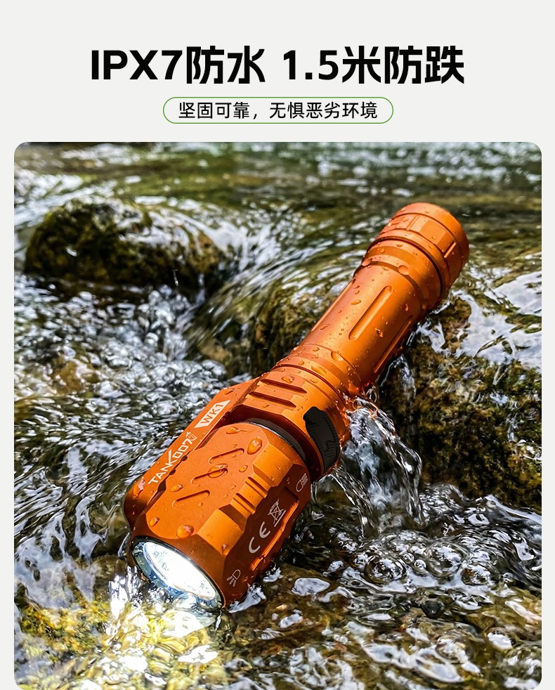 1780988177493370.jpg WK1-詳情-CN_11.jpg