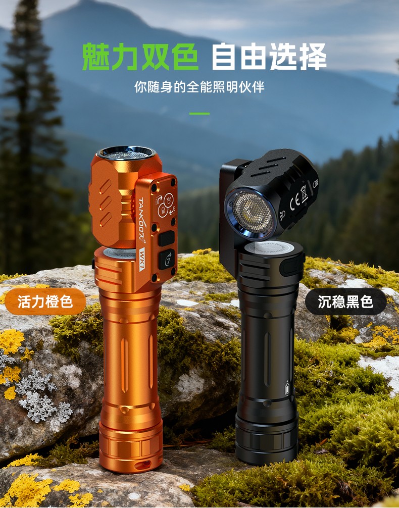 1780988385937988.jpg WK1-詳情-CN_13.jpg