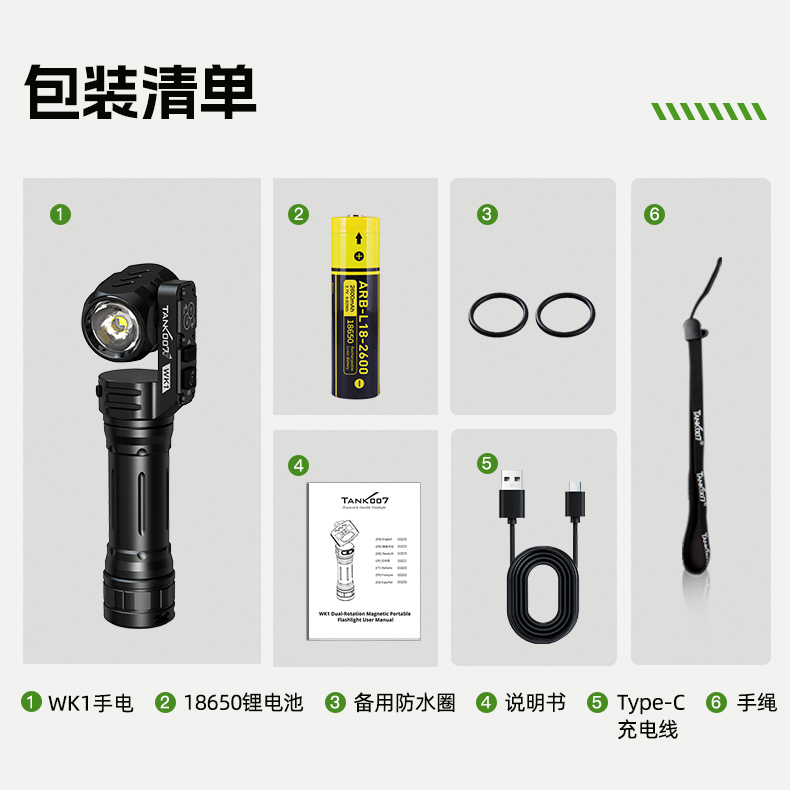 1780988449933603.jpg WK1-詳情-CN_15.jpg