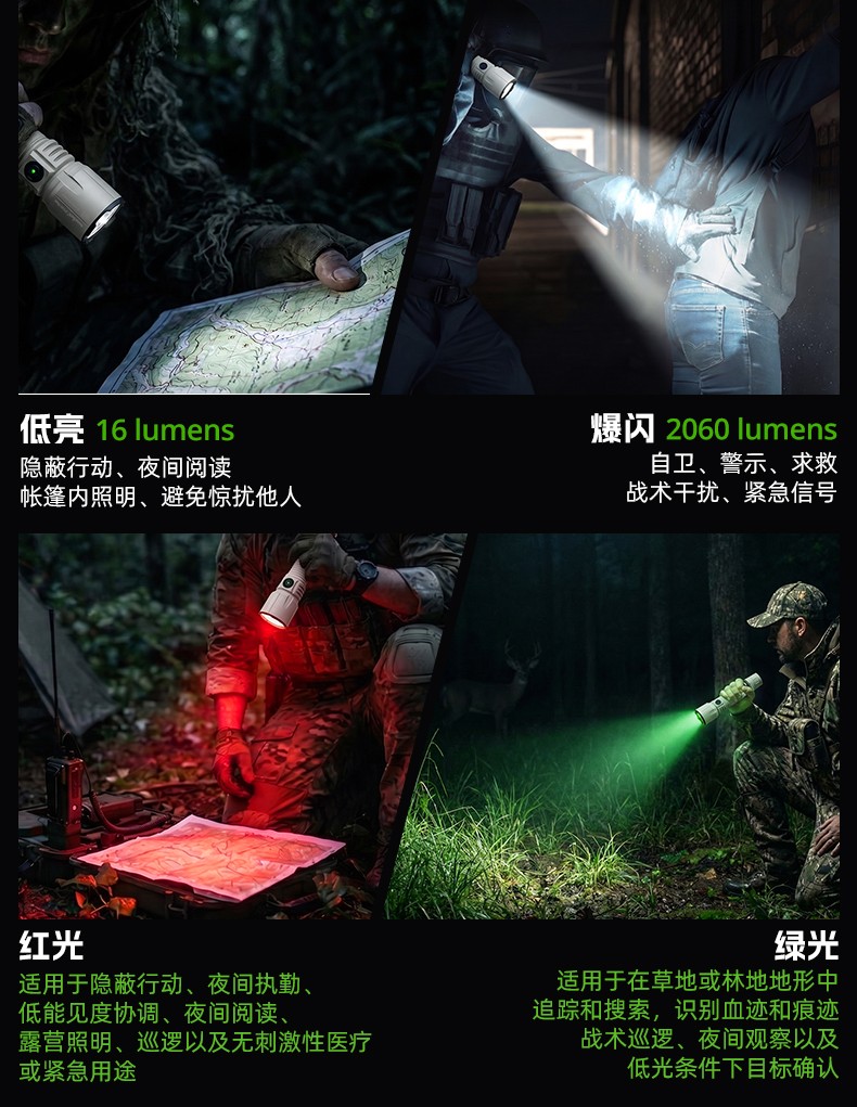 PT42 Plus-灰色款-CN_06.jpg