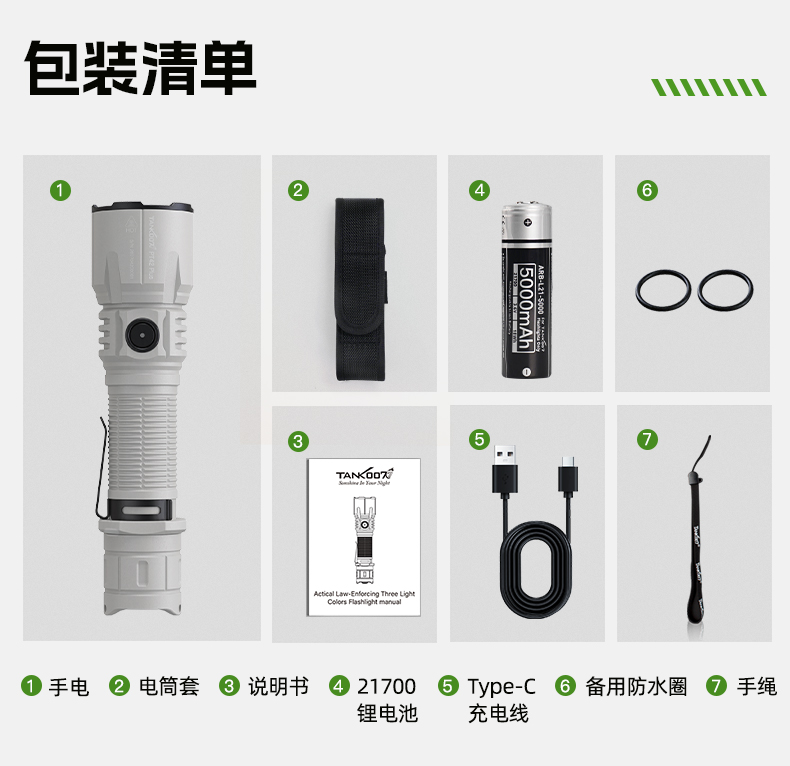 PT42 Plus-灰色款-CN_14.jpg